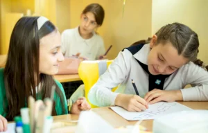 oferta edukacyjna szp